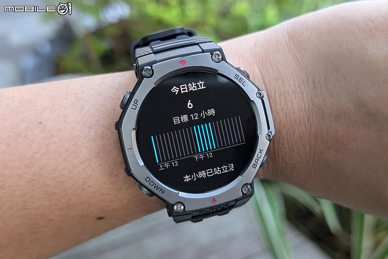 華米 Amazfit T-Rex 3 軍規運動手錶｜風格硬派，專為戶外探險而生！