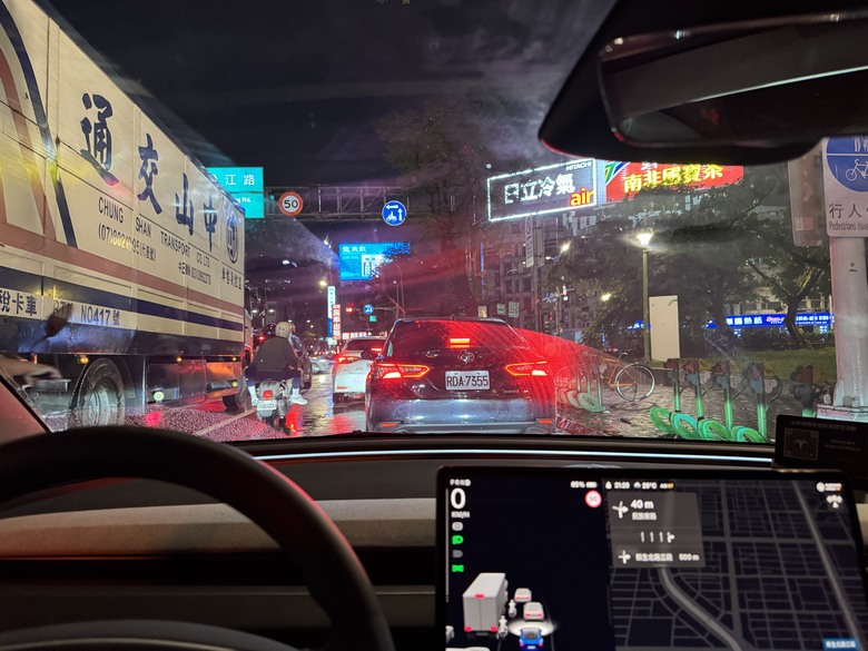 Telsa 夏夜漫遊試駕體驗 - 隔天營業前再還車就行