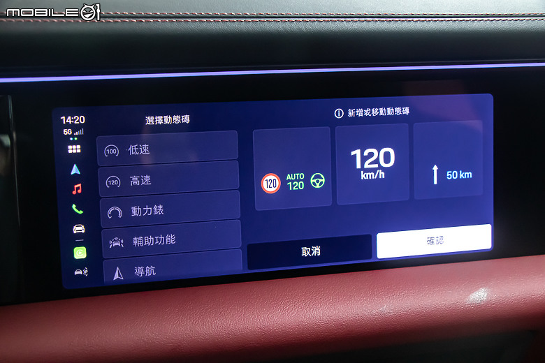 Porsche Macan 純電大改款試駕｜重新定義純電休旅的操控天花板！