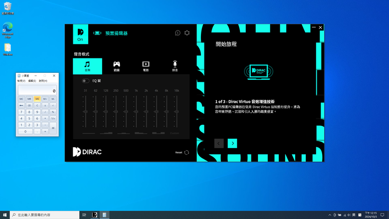 [開箱] 超高CP值王者 文書機：Vivobook 17 X1704ZA (Intel 8505) 簡易開箱、重灌Windows10、加裝RAM分享