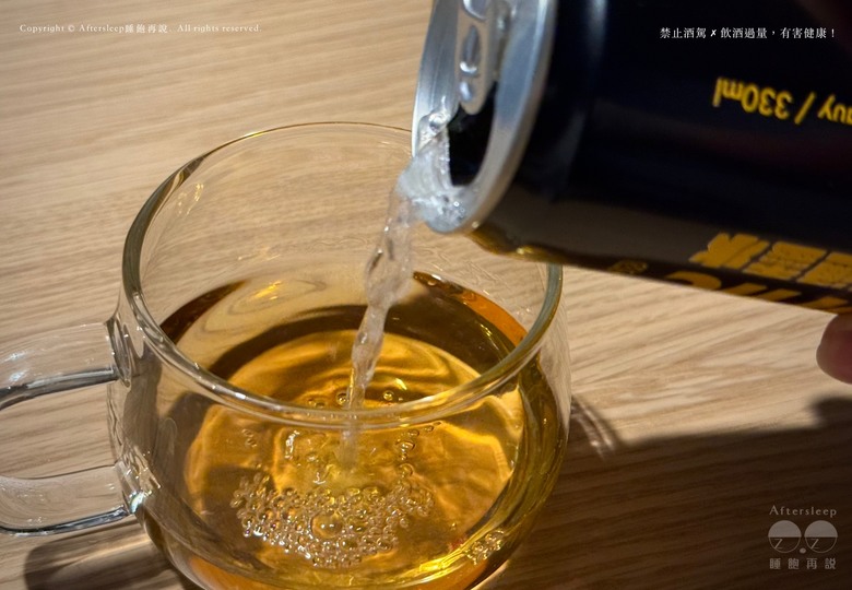 中美嚴選 jus Tonic 通寧水不是通靈水（馬告通寧風味氣泡水）＿在家也能輕鬆小酌／新手也能上手的調酒氣泡飲