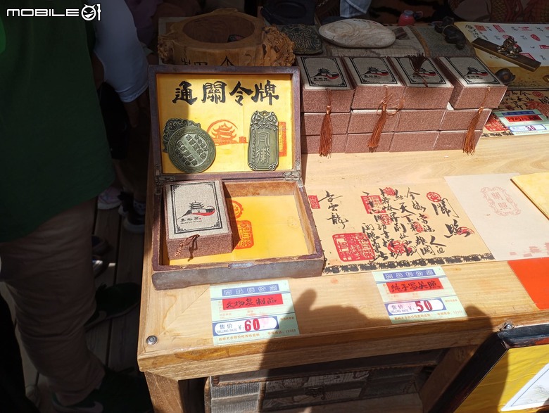 瘋狂之旅 人類禁區-可可西里(4)張掖~嘉峪關