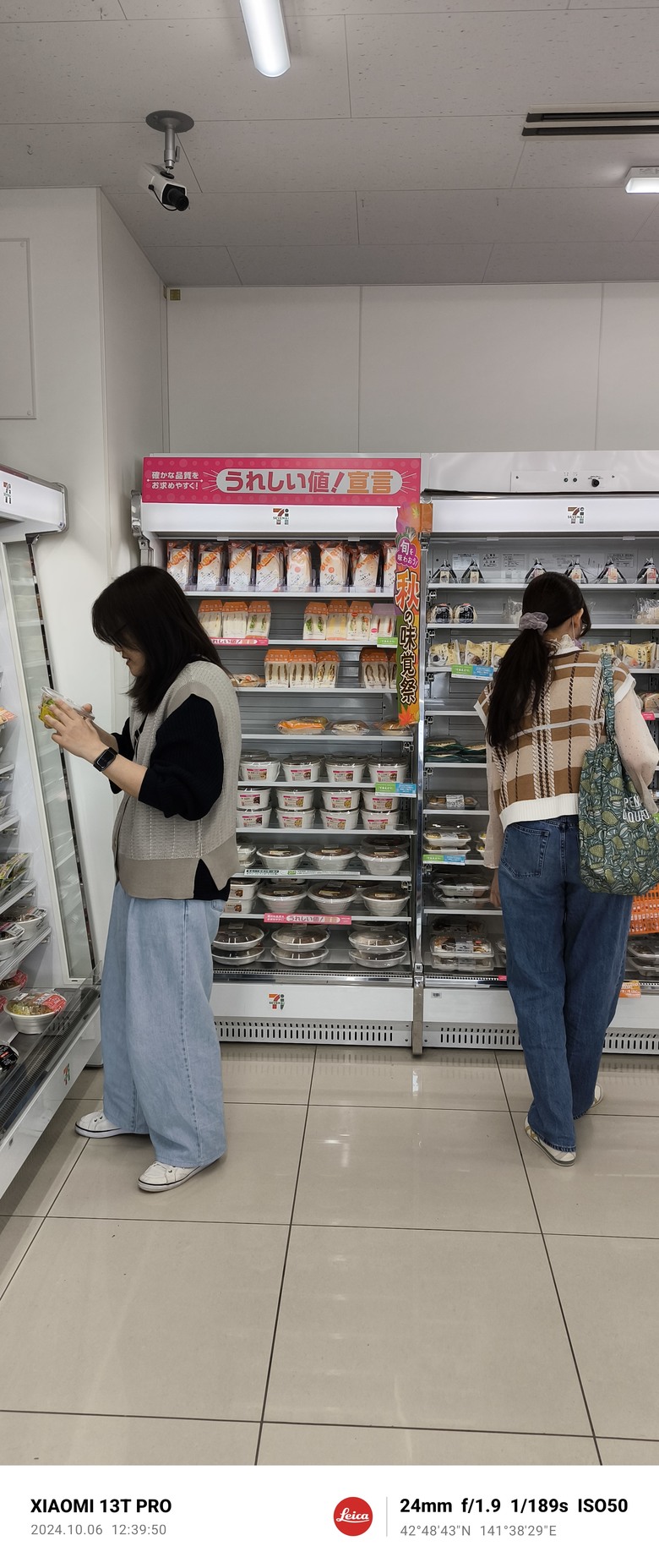 點我看大圖