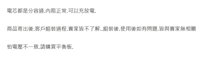 點我看大圖 📝終於入主KRG... (警告:圖超級多,文超級長)