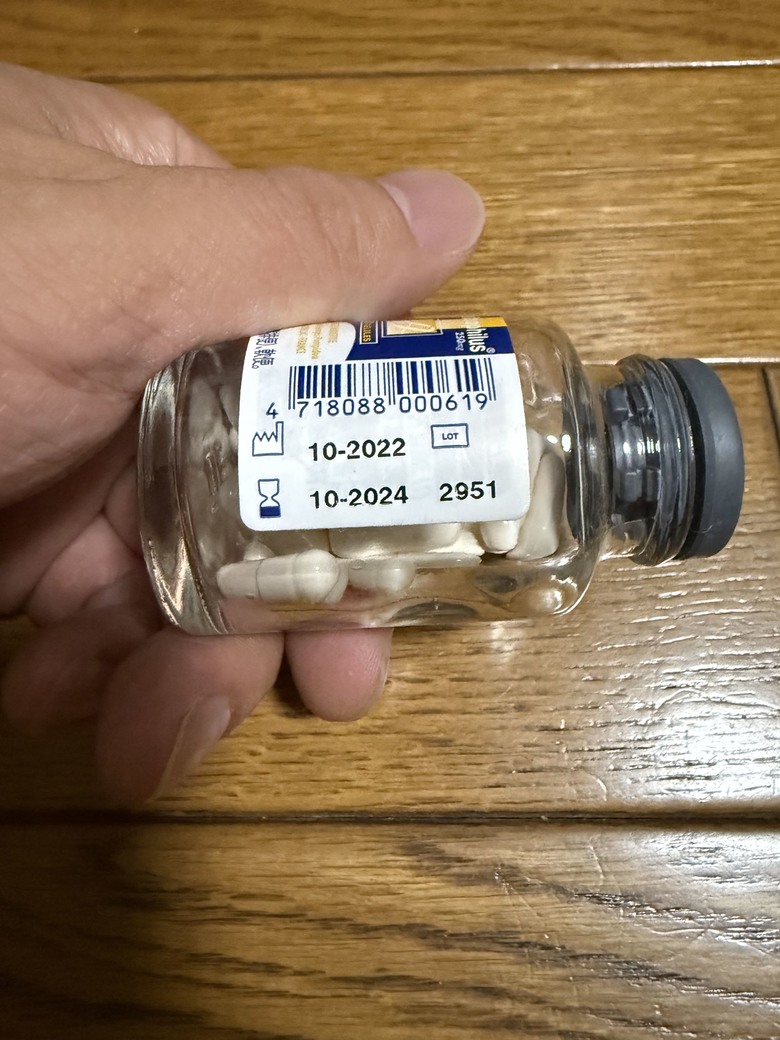 腸躁症？胃酸胃痛？常腹瀉的益生菌選擇/康復之路