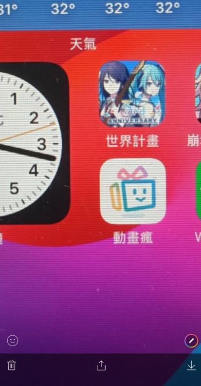 請教各位這是螢幕掛了嗎?