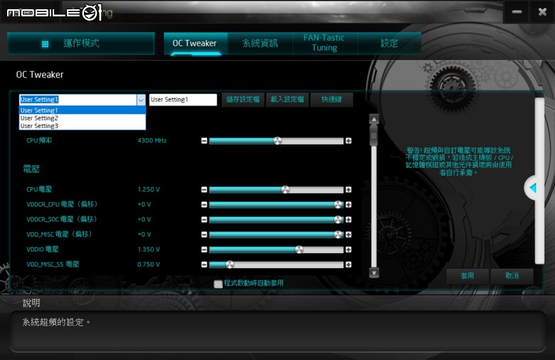 ASRock X870E Taichi 主機板開箱實測 以低調沉穩設計提供強大擴充性能