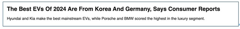 BMW預言過特斯拉會被傳統車廠打敗，有可能成真嗎？！