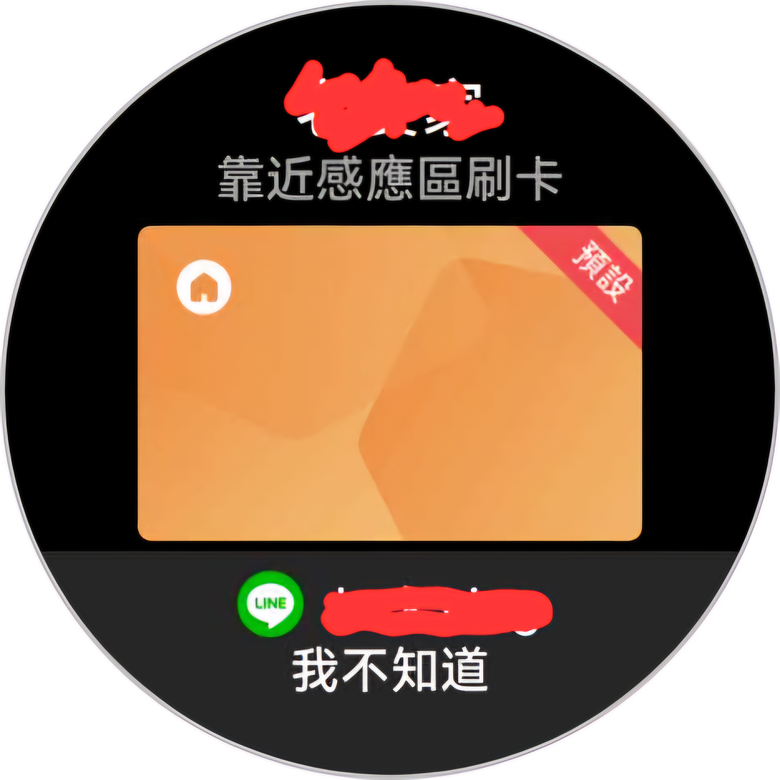 華為 Huawei Watch GT5 46mm 托帕藍 智慧型運動手錶 心得分享