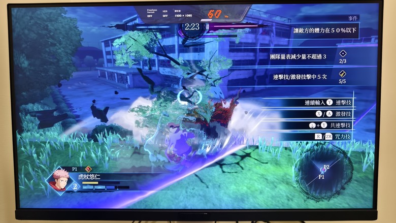 驚豔的視覺優化效果,BenQ MOBIUZ 4K遊戲護眼螢幕 EX321UX 開箱試用