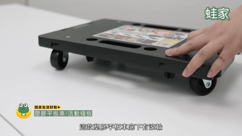 【開箱】2024廚房必備!11款神級懶人小物,大創、宜得利通通買得到