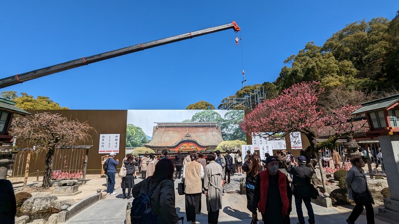 福岡太宰府天滿宮