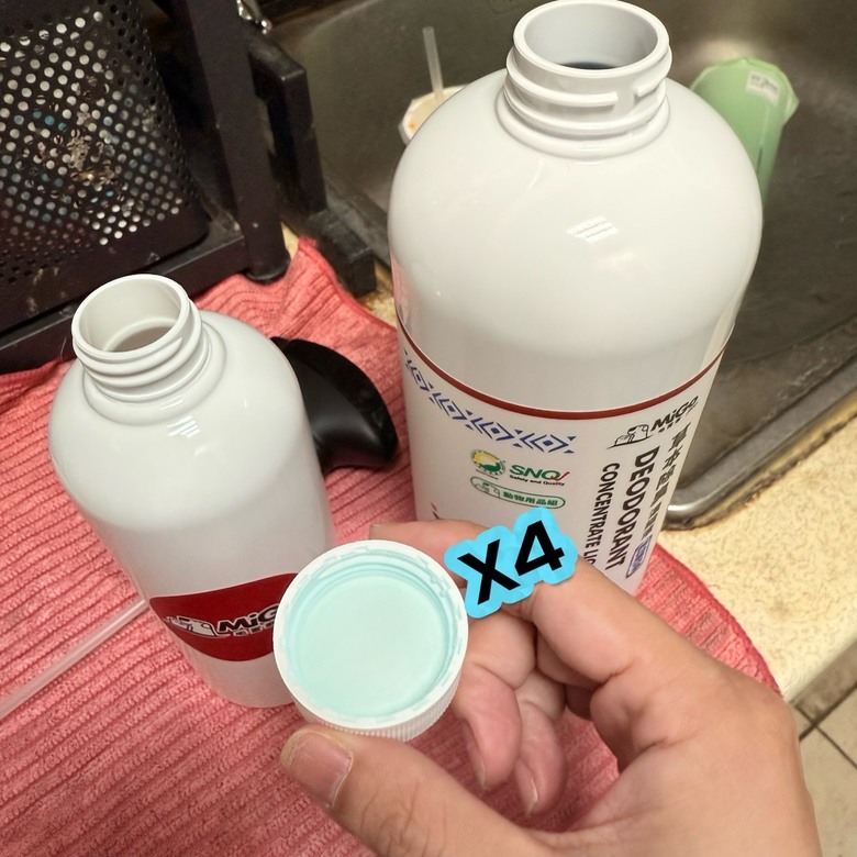 #分享 臭味慢走不送~毛當家草本除臭