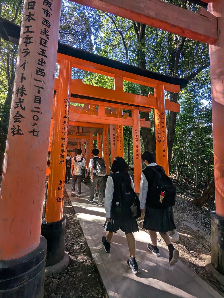 【京都x大阪】- 自助旅行(5天4夜)