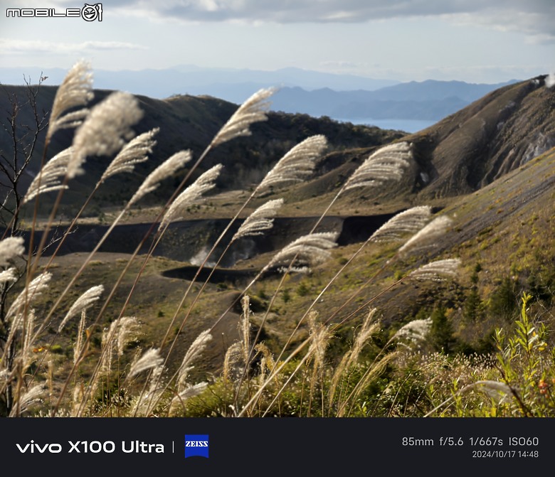點我看大圖 Vivo X200 Pro 旗艦兄弟機 – Vivo X100 Ultra 使用心得分享,日本北海道旅遊景點實拍