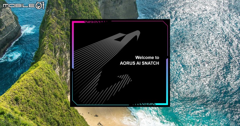 Gigabyte Z890 AORUS MASTER 主機板開箱 以海量周邊連接與 AI 超頻輔助功能打造全方位平台