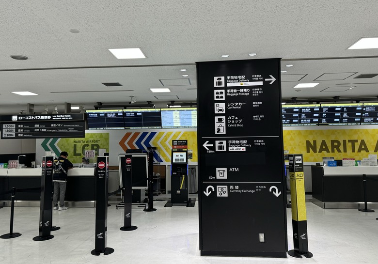 2024日本獨旅/10月下旬/關東+中部(上集)