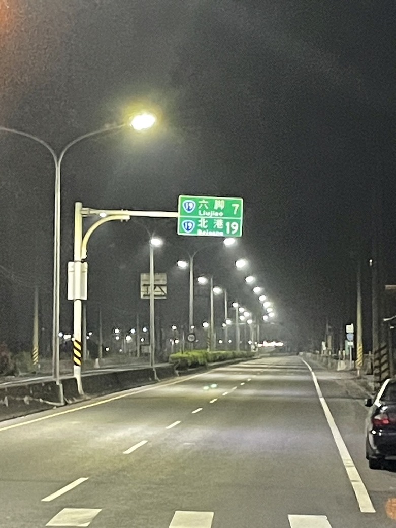 探訪雲林北港虎尾單車漫遊
