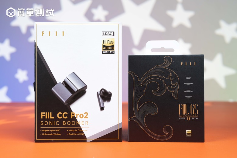 好扯的小體積！音質跟配戴兼備的 FIIL GS 開放式耳機