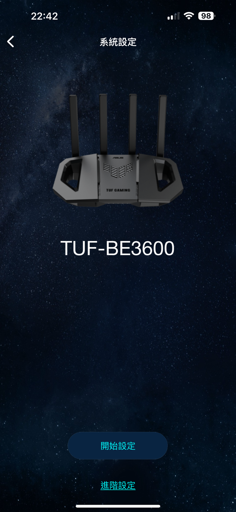 平易近人好設定的高性能WiFi 7路由器 ASUS TUF Gaming BE3600