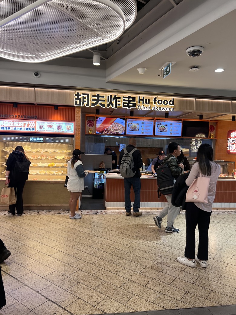 東澳四城趴趴走 -- 墨爾本 --