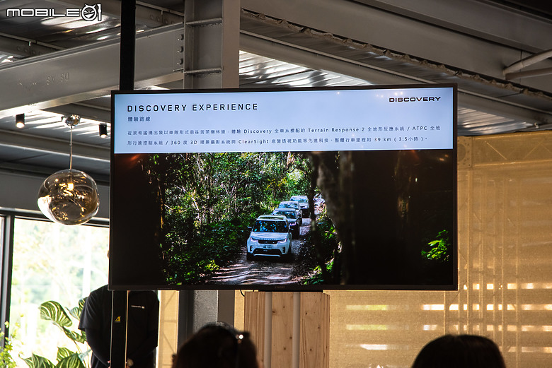 跟著Discovery家族前往南投竹山秘境|一趟貨真價實的探險,玩得是體驗也是風格!