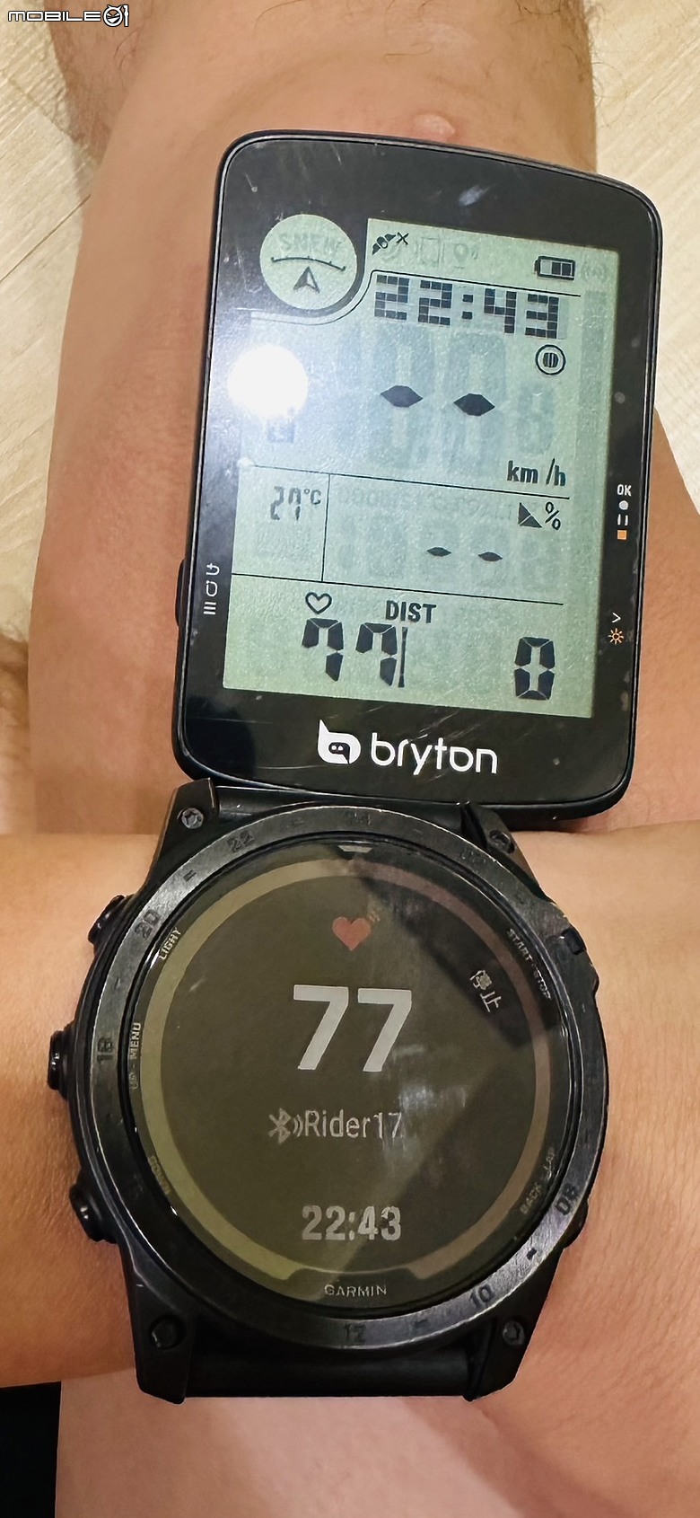 點我看大圖 Bryton Rider 17 開箱 測一測