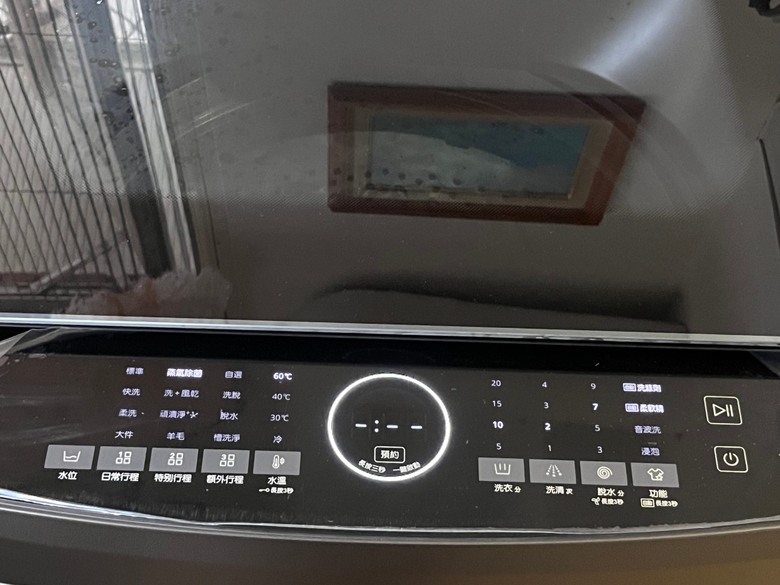 開箱新朋友洗衣機(惠而浦變頻洗衣機VWHD1501BG)