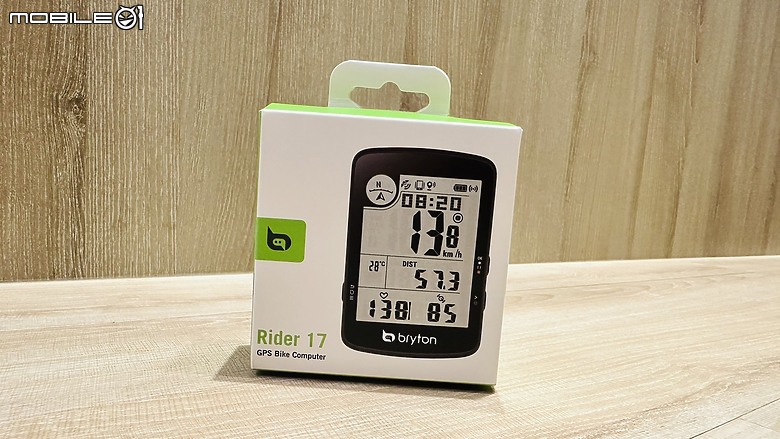 點我看大圖 Bryton Rider 17 開箱 測一測