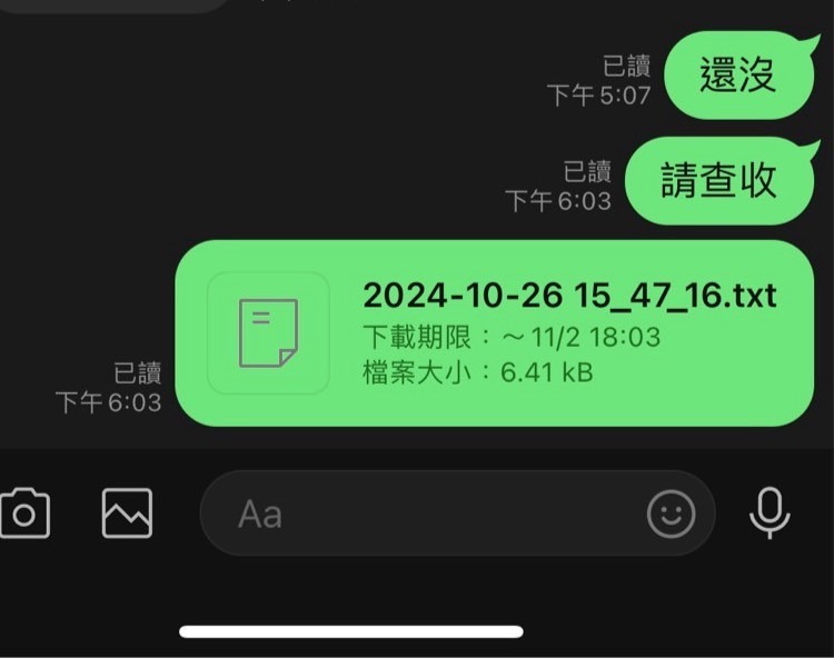 增加工作效率的翻譯錄音筆PHILIPS VTR5900開箱