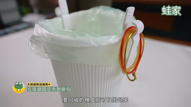 【開箱】2024廚房必備!11款神級懶人小物,大創、宜得利通通買得到