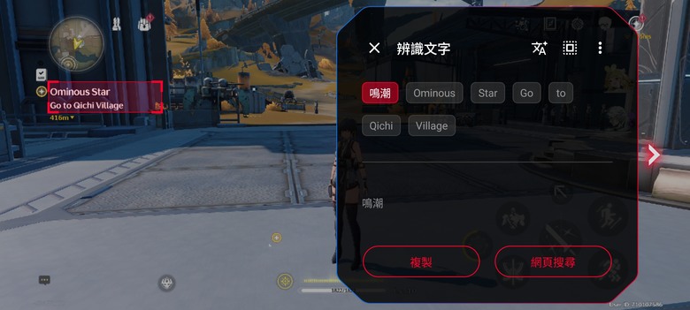 開箱ROG Phone 9 Pro Edition