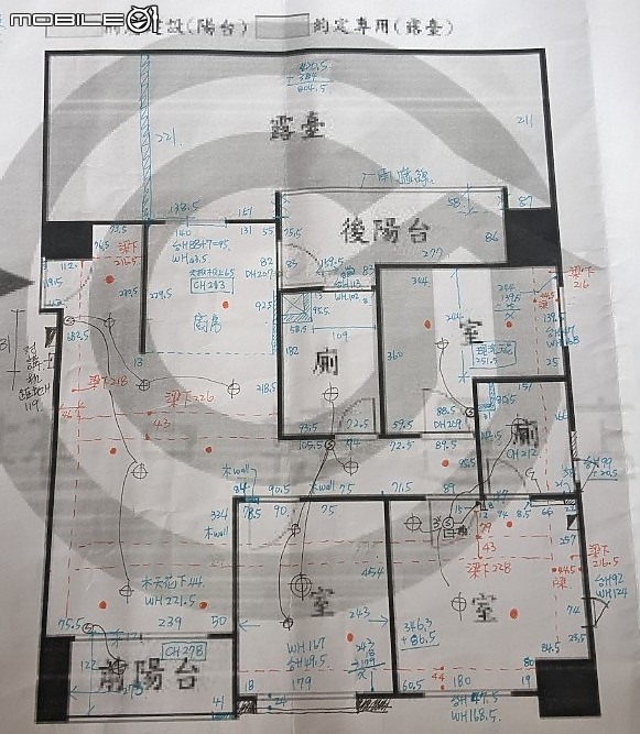 【開箱】70天裝修全記錄。美式木質輕工業智能宅。三人二狗的窩