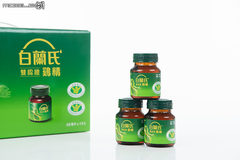 白蘭氏雙認證鷄精試喝分享|全新口感獲九成以上網友認可,6天活力思緒有感提升*!