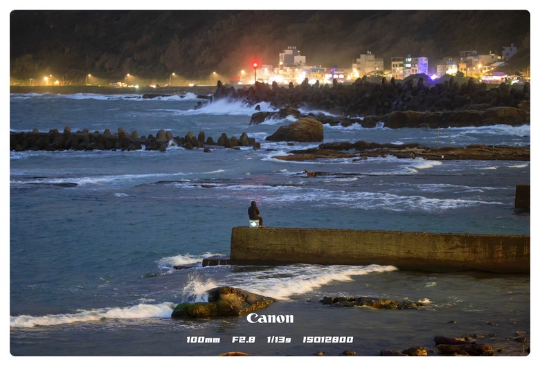 canon r5II 基隆潮境夜拍