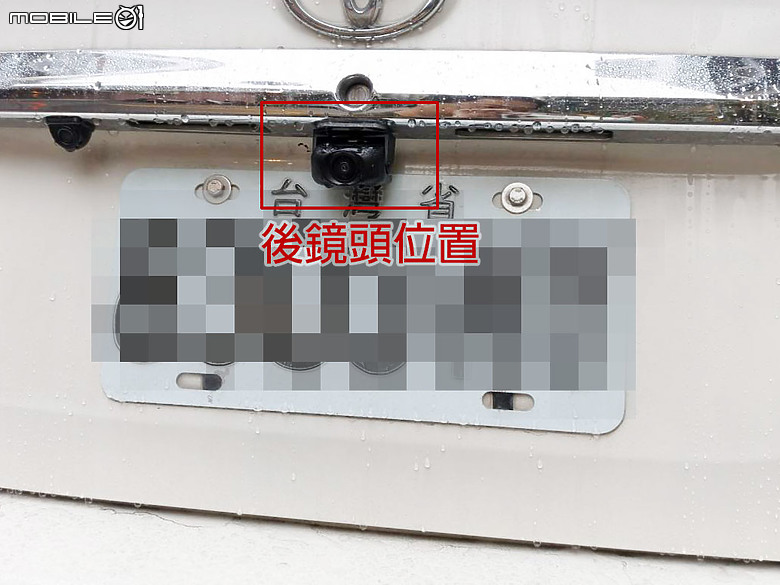 瑪思電通 STARVIS 2 電子後視鏡 H738D 簡易使用分享~
