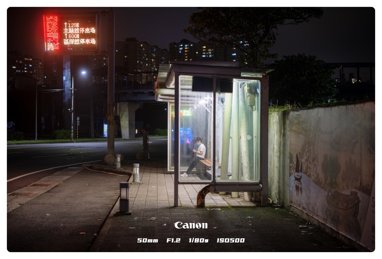 canon r5II 基隆潮境夜拍