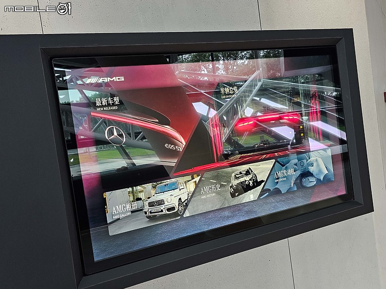 駕著Mercedes-Benz G-Class在紹興體驗中心大玩越野|成為讓人羨慕的5%車主之一吧