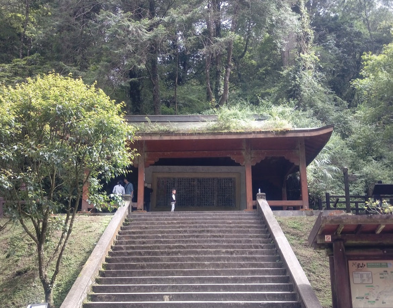 阿里山森遊漫步走(下)有夠遠的部落-里佳