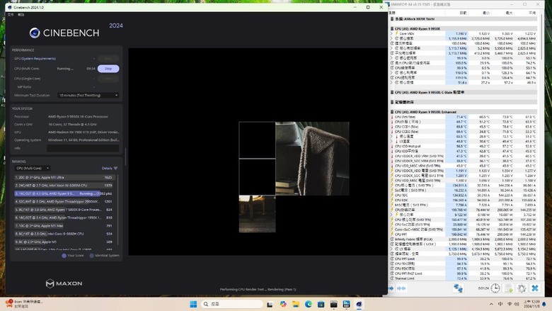 darkFlash DY470 ATX機殼/DN360S LCD一體水開箱