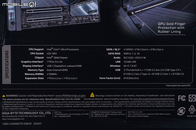 Gigabyte Z890 AORUS MASTER 主機板開箱 以海量周邊連接與 AI 超頻輔助功能打造全方位平台