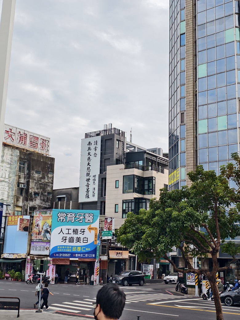 台南 X200 Pro 體驗