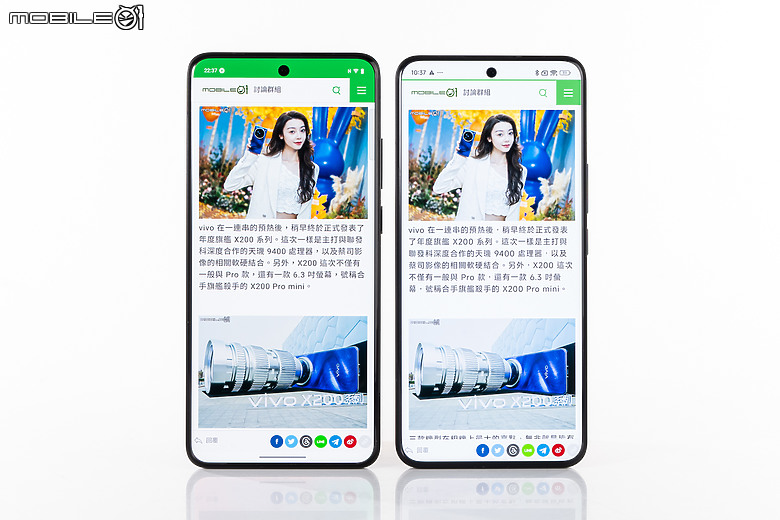 vivo X200 Pro人像深度測試｜日夜都好拍、炫光有解方？ft.小米14 Ultra