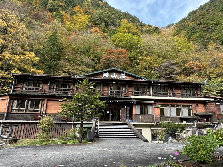 2024日本獨旅/10月下旬/關東+中部(下集)