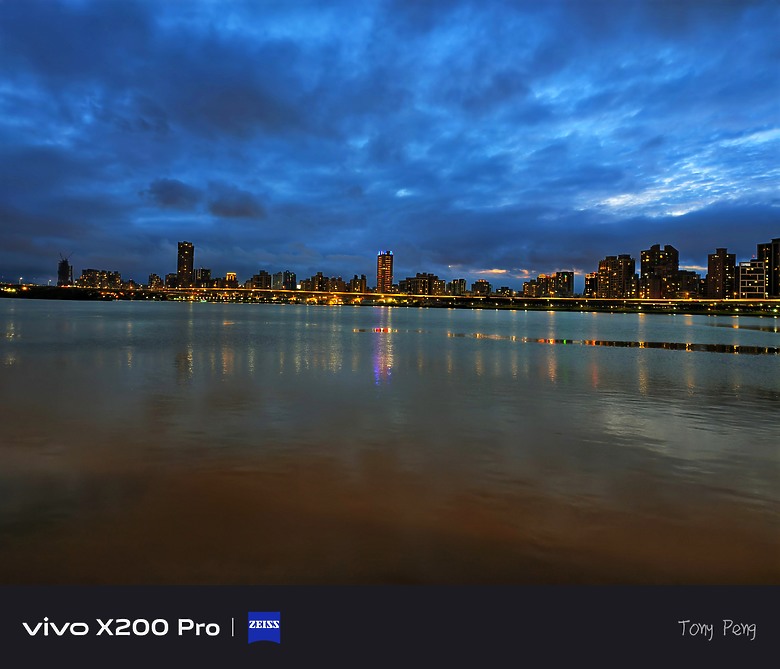 Vivo X200 pro 簡單開箱