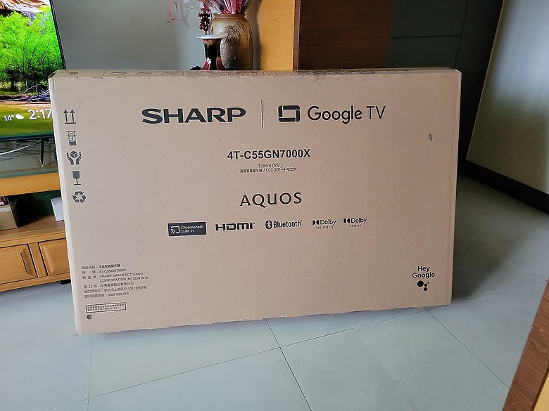 <<區域控光臻原色真厲害>> Sharp AQUOS 4K GN7000 Series 體驗分享
