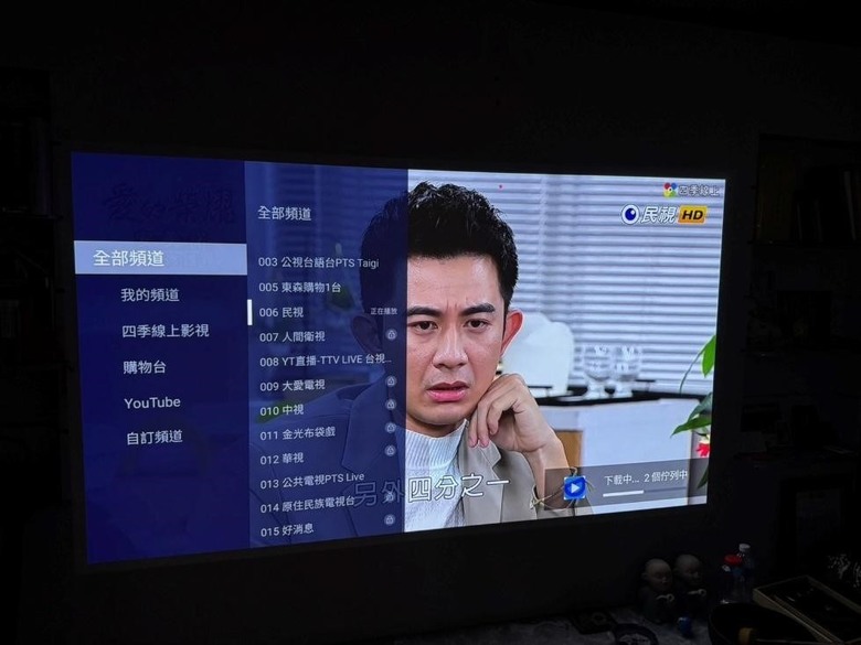 OVO K3-W 百吋智慧投影機分享