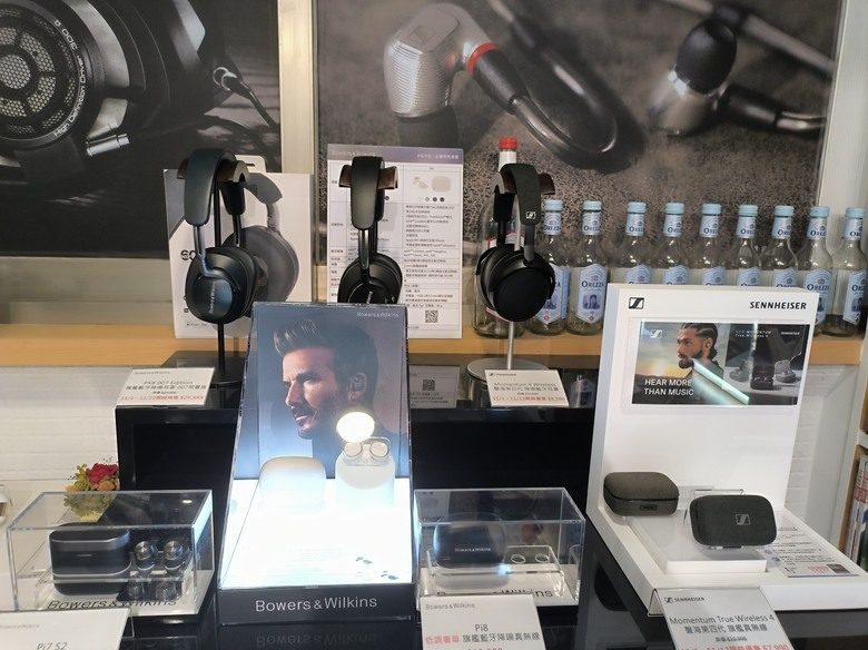 隱藏在西門町峨嵋大樓內的耳機專門店