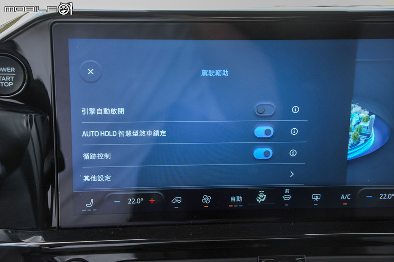 Ford Tourneo Custom 福特旅行家 Bus Titanium 8座試駕｜豐富的座椅機能、超大空間就是好用！