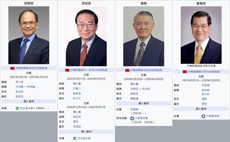 點我看大圖 1130920大法官死刑釋憲【深度解析】